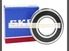 نطاق غیر ترازنده نطاق عمیق نطاق توپ نطاق با نطاق توقف 6207 2RS1 اندازه سوراخ 35mm سرعت روان سازی روغن 11000 r/min